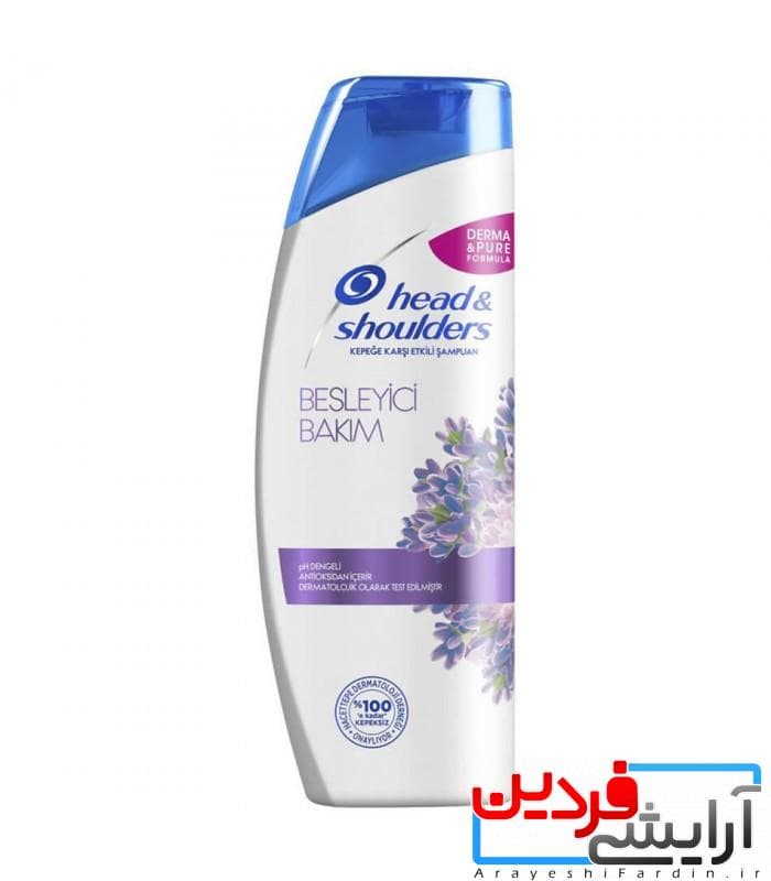 شامپو هد اند شولدرز با عصاره اسطوخودوس