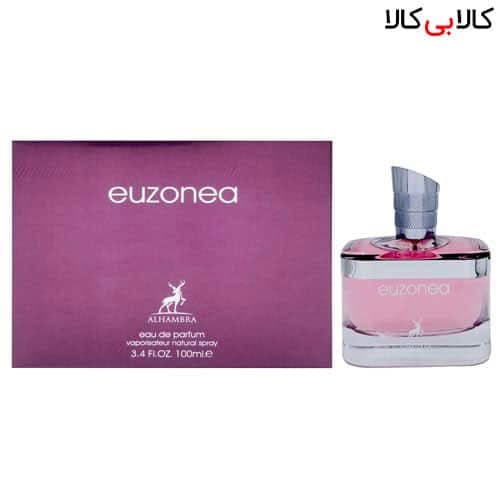 ادکلن الحمبرا اوزونیا Alhambra euzonea زنانه حجم 100 میلی لیتر