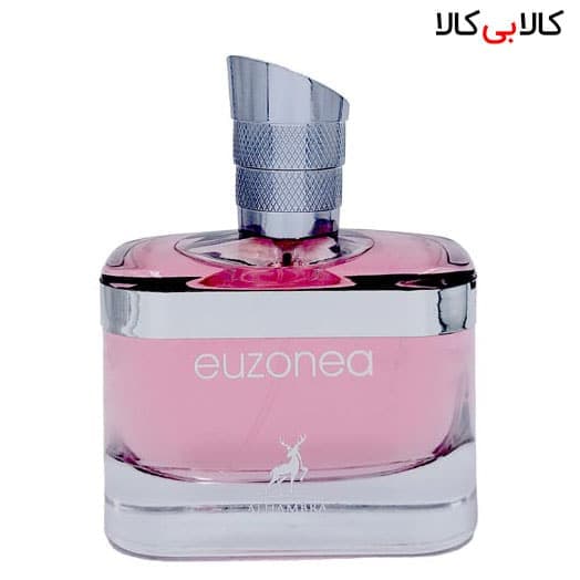 ادکلن الحمبرا اوزونیا Alhambra euzonea زنانه حجم 100 میلی لیتر — تصویر ۲