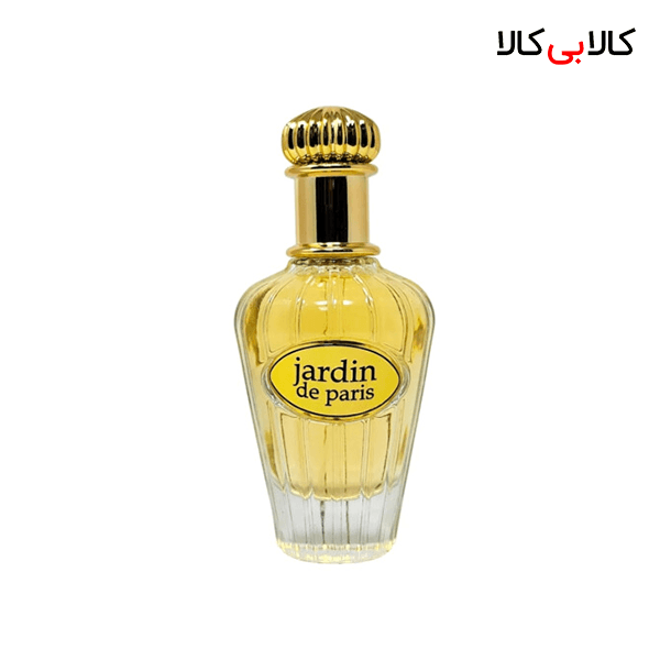 ادکلن الحمبرا جاردین د پاریس زنانه حجم 100 میلی لیتر — تصویر ۲