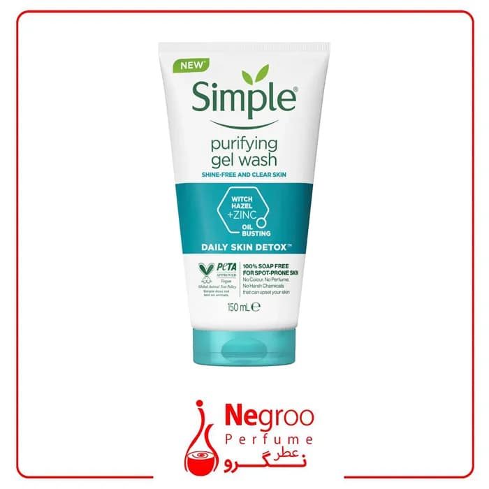 ژل شستشوی پوست چرب Purifying سیمپل/ اورجینال