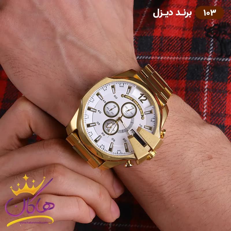 ساعت دیزل شاخدار طلایی صفحه سفید مردانه | کد 103 — تصویر ۲