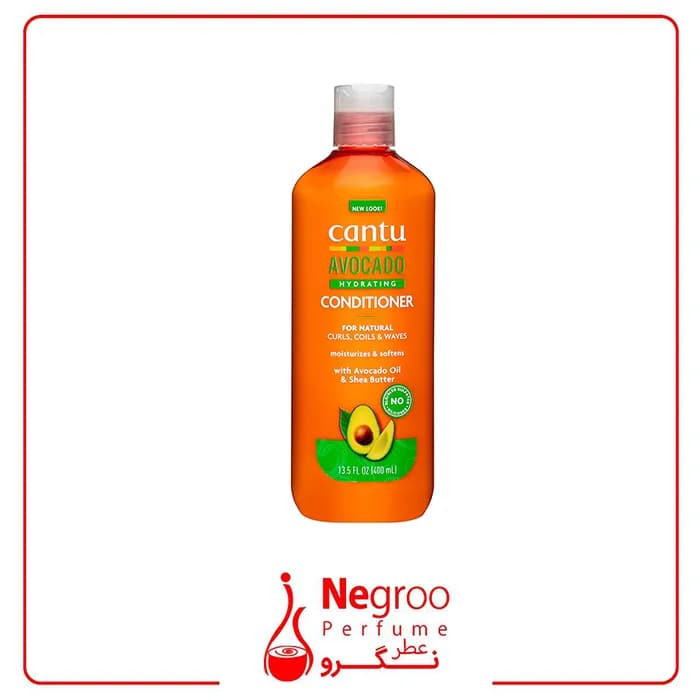 نرم کننده داخل حمام آووکادو کنتو Cantu /اورجینال — تصویر ۲