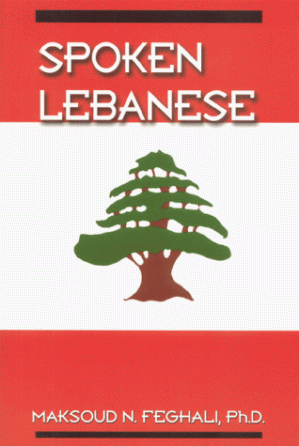 دانلود کتاب Spoken Lebanese