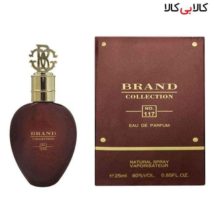 عطر جیبی برند کالکشن کد NO 117 مردانه و زنانه حجم 25 میلی لیتر