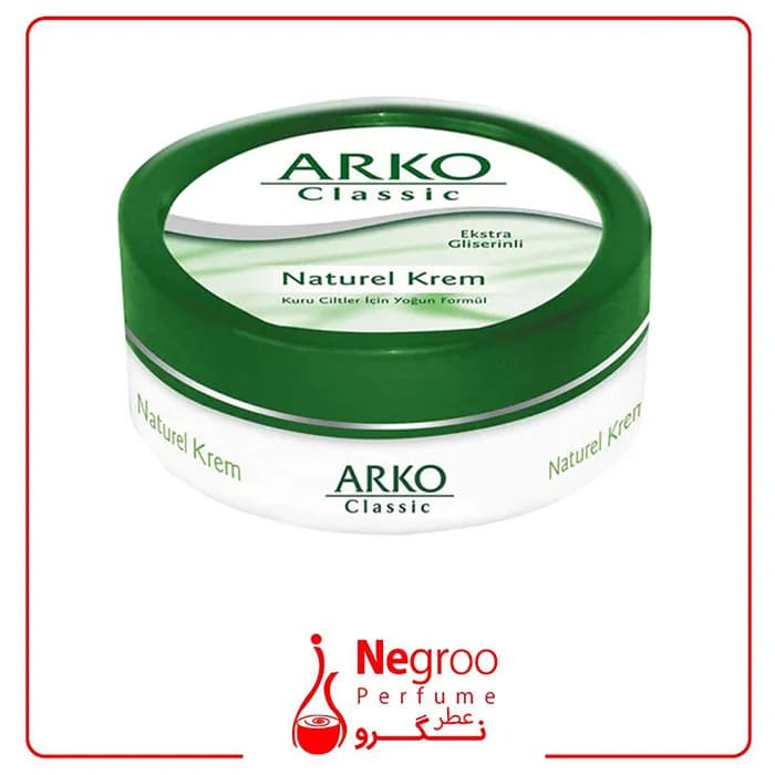کرم مرطوبکننده آرکو مدل Classic Natural حجم 150 میلیلیتر/ اورجینال