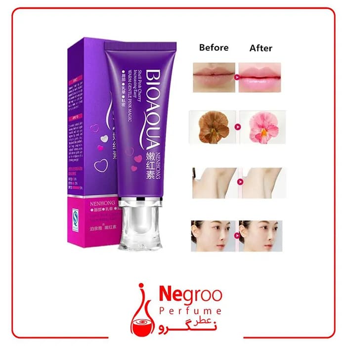 کرم صورتی کننده روشن کننده بیو آکوا مدل CHERRY /اورجینال