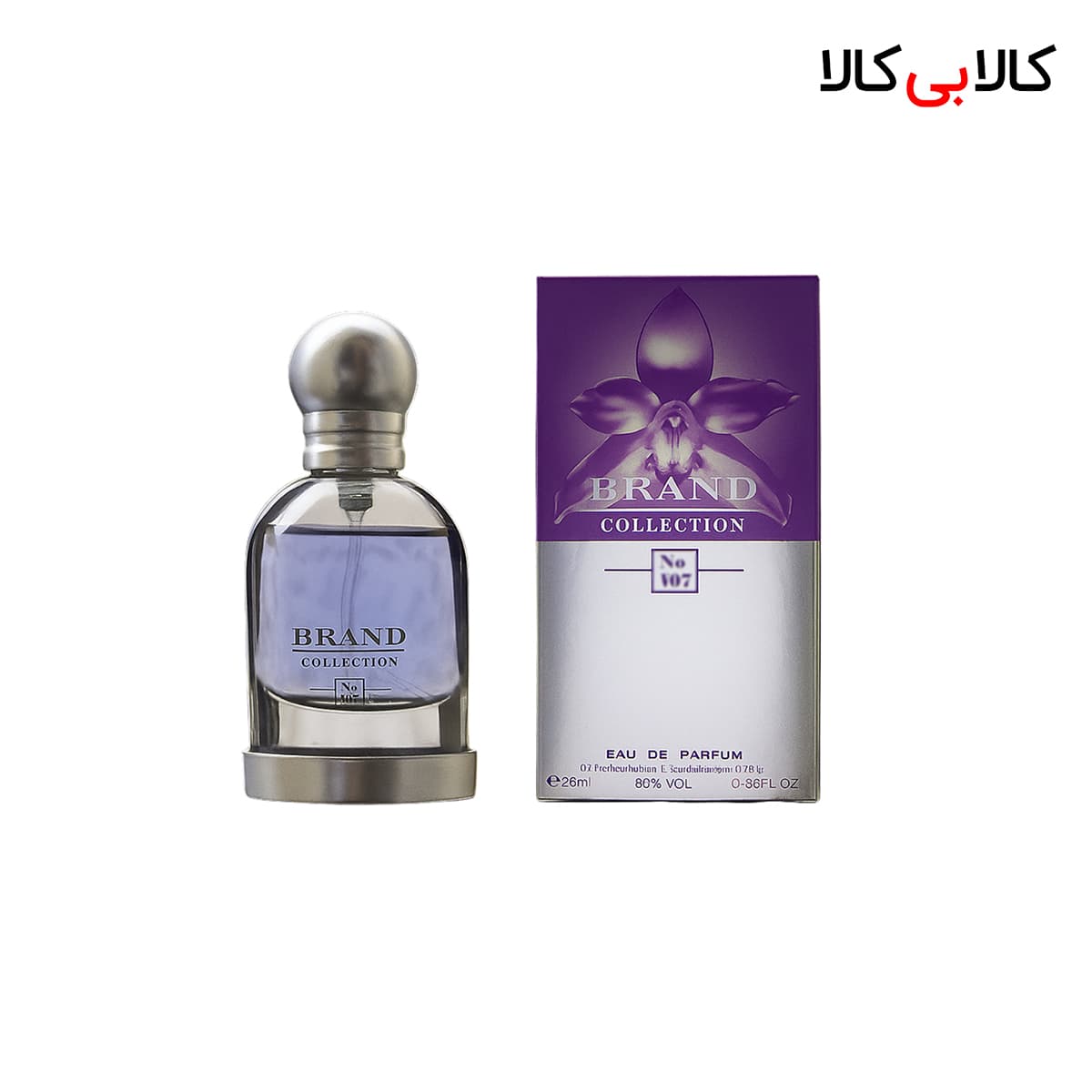 عطر جیبی برند کالکشن کد NO 107 زنانه حجم 25 میلی لیتر