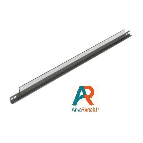 دکتر بلید اچ پی HP 1320 -49A