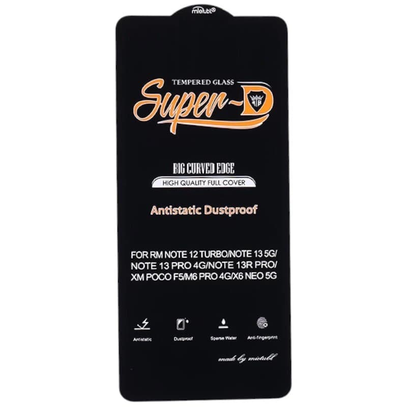 گلس Super D آنتی استاتیک میتوبل شیائومی Poco F5