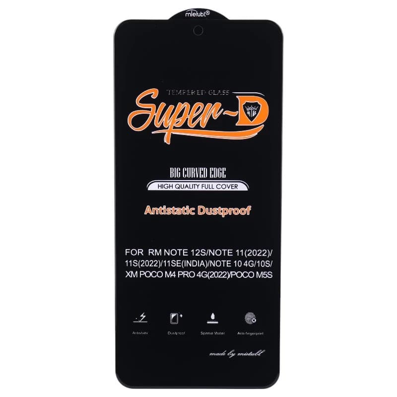 گلس Super D آنتی استاتیک میتوبل شیائومی Redmi Note 10 4G / 10s