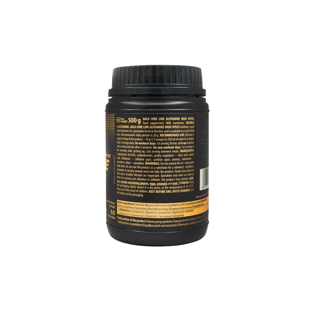 پودر گلوتامین های اسپید گلد کر ترک نوتریشن — تصویر ۴