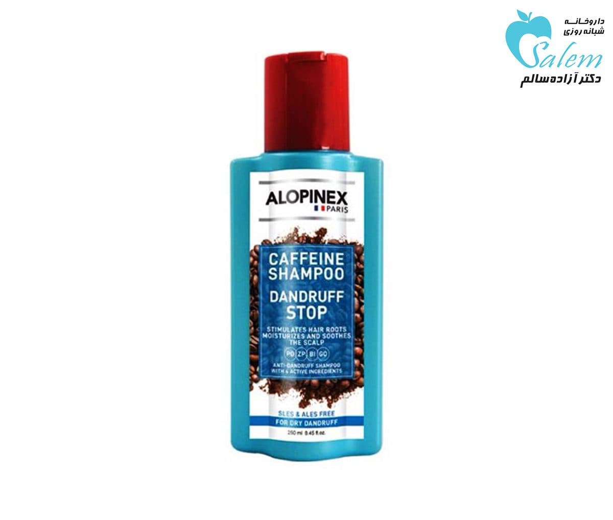 شامپو ضد شوره کافئین آلوپینکس DANDRUFF DRY حجم 250 میلی لیتر