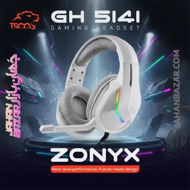 هدست گیمینگ تسکو TSCO مدل GH 5141 Zonyx — تصویر ۴