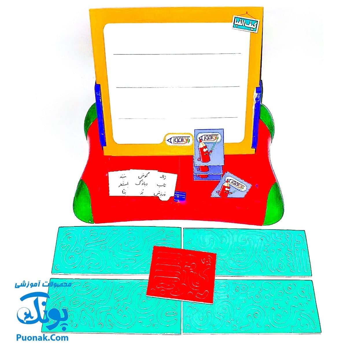 بازی الفبا آهنربایی بازی آموز + زنگ خوش خطی — تصویر ۳