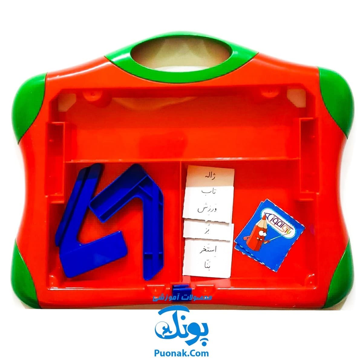 بازی الفبا آهنربایی بازی آموز + زنگ خوش خطی — تصویر ۸