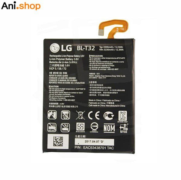 باتری گوشی ال جی مدل G6/T32 کد B304