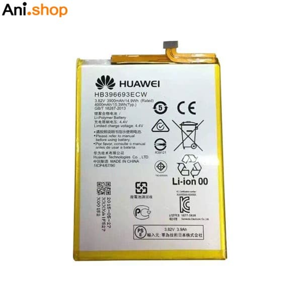 باتری گوشی مدل هواوی مدل MATE 1- کدB246 — تصویر ۳