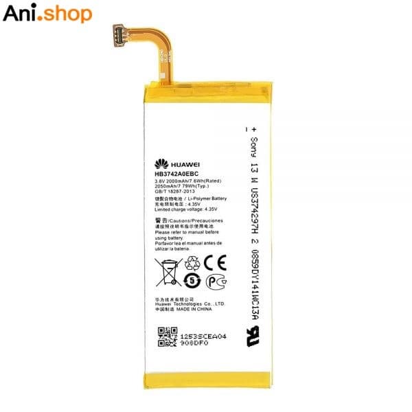باتری گوشی مدل هواوی مدلP6/P7/P8 کدB239 — تصویر ۲