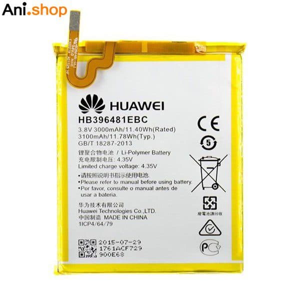 باتری گوشی مدل هواوی مدل 5X-6X-G8-Y6-2کد B228