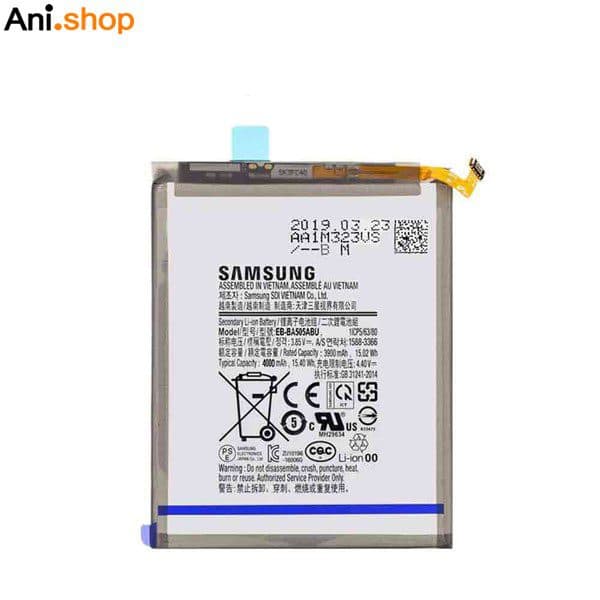 باتری گوشی مدل A10 -A20 -A30- A50-A750 کد B101