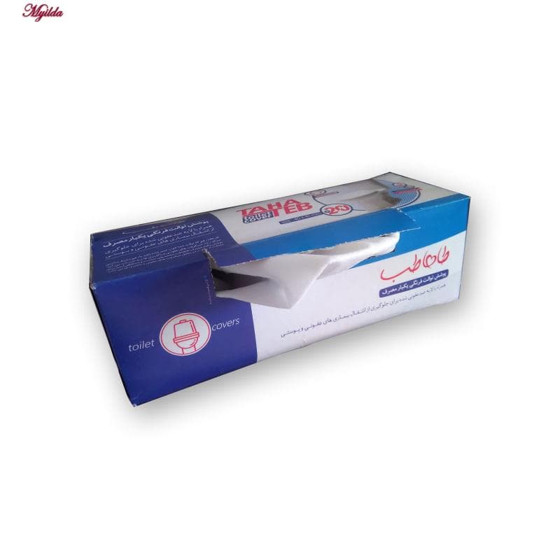 روکش توالت فرنگی طاهاطب کد 5279-10 ده بسته 20 عددی — تصویر ۲
