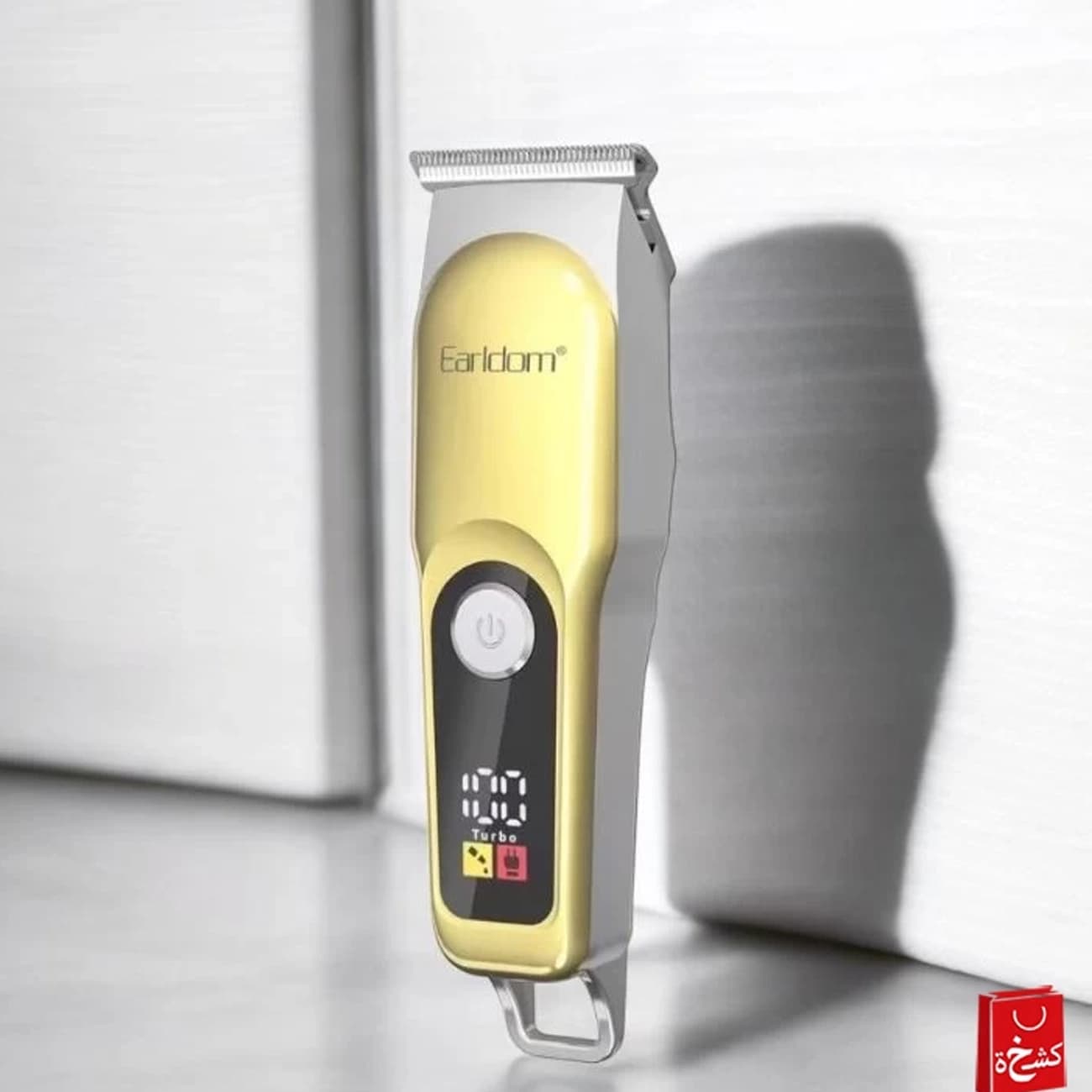 ماشین اصلاح موی سر و صورت شارژی ارلدام ET-HC08 — تصویر ۵