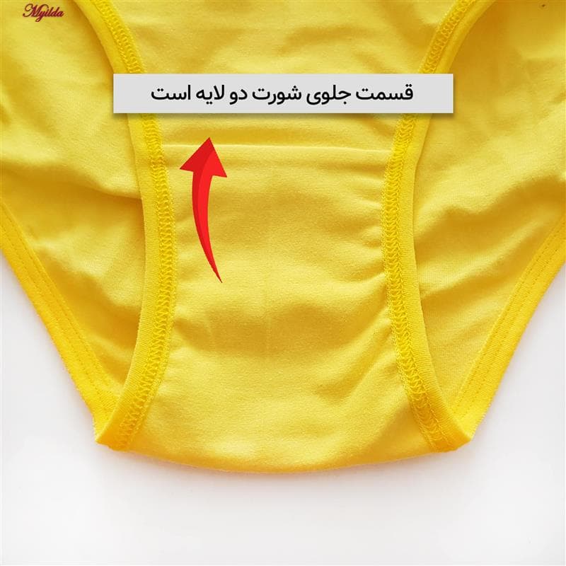 شورت زنانه ماییلدا مدل 4830-1-1 بسته دو عددی — تصویر ۵