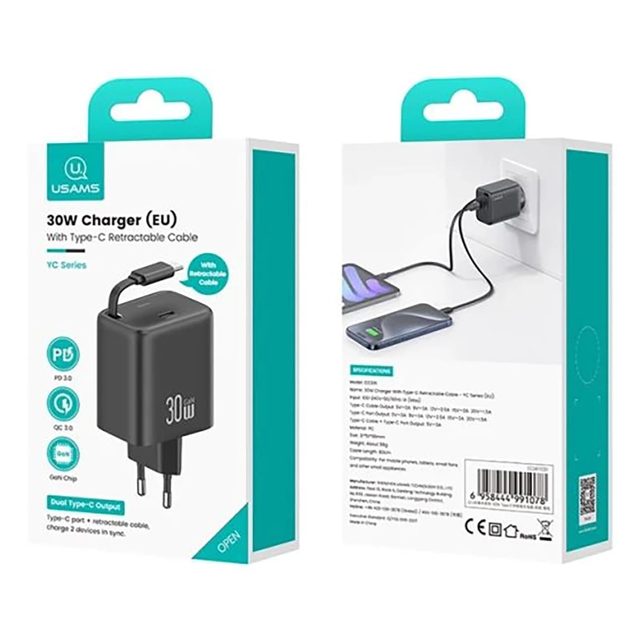 شارژر دیواری 30 وات یوسامز USAMS مدل CC241 تایپ سی با کابل — تصویر ۵