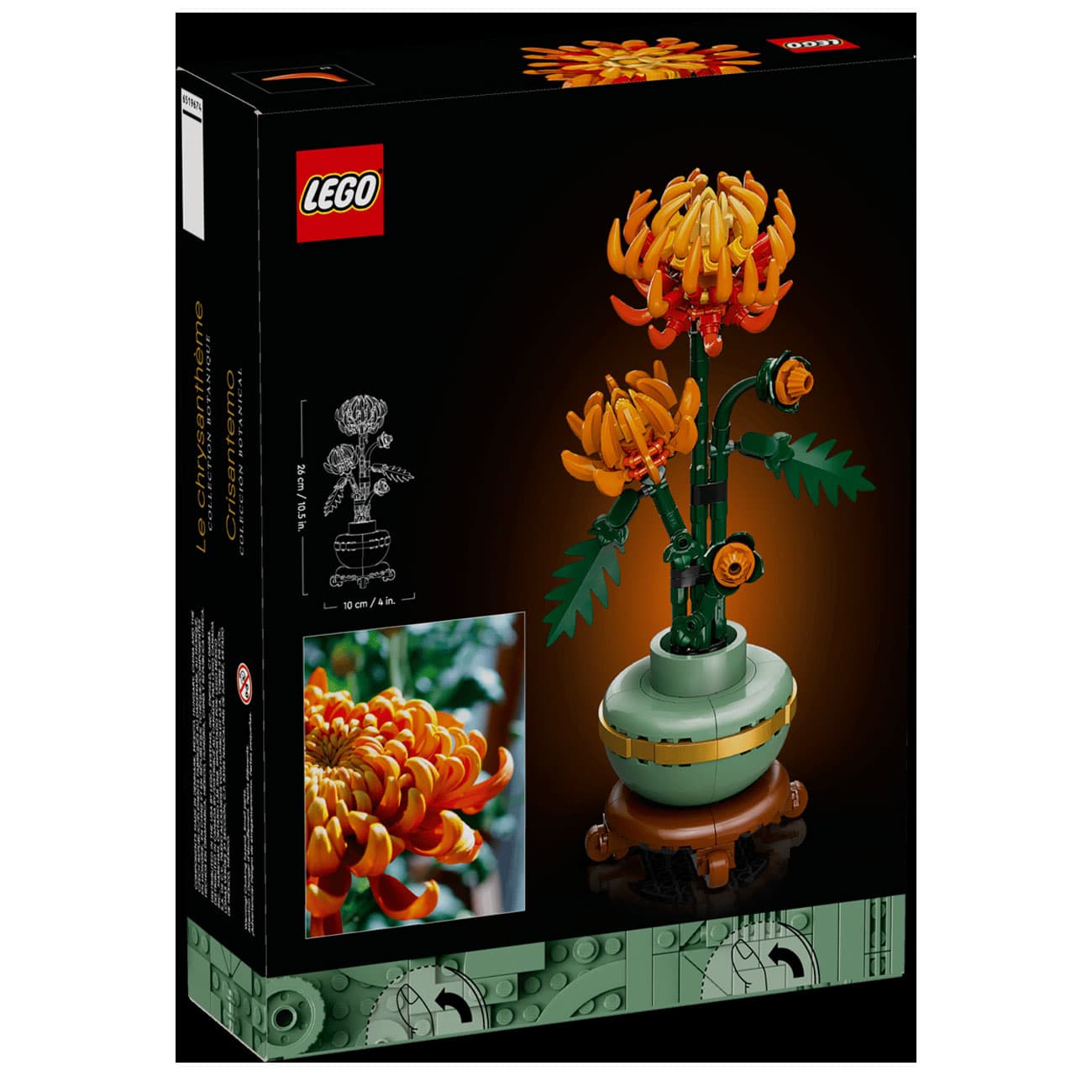 لگو دکوراتیو آیکون گل داووردیLEGO مدل 10368 — تصویر ۵