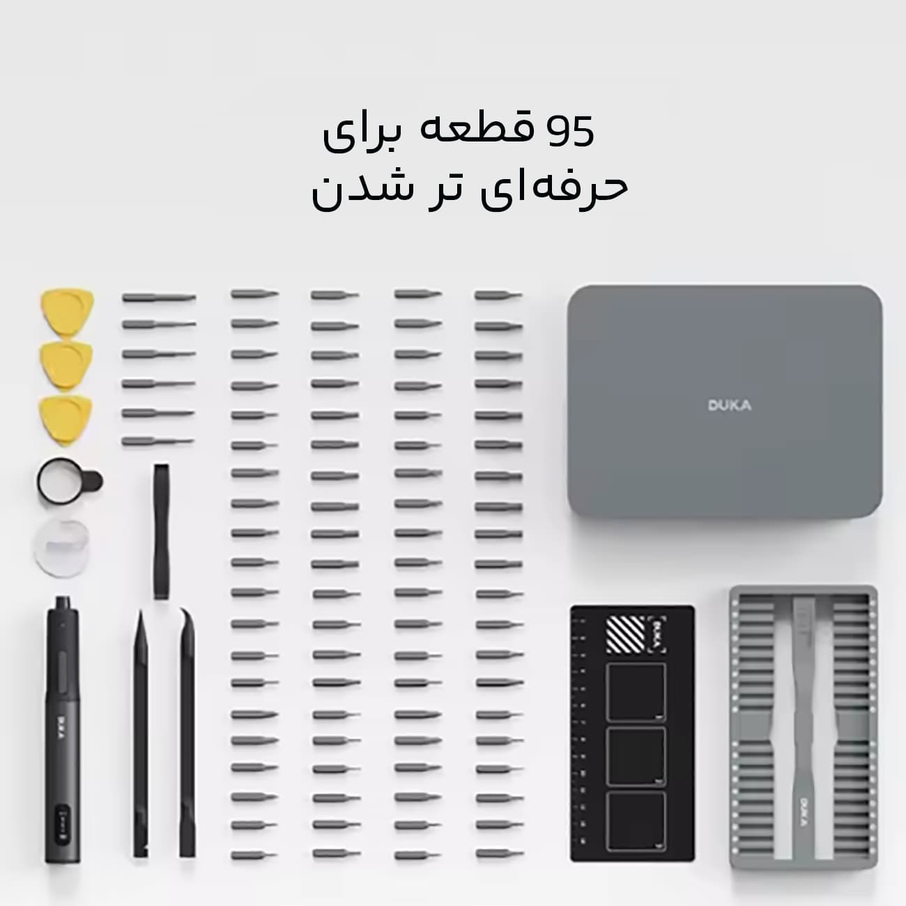 مجموعه پیچ‌گوشتی الکتریکی آتومن ATuMan E3 — تصویر ۸