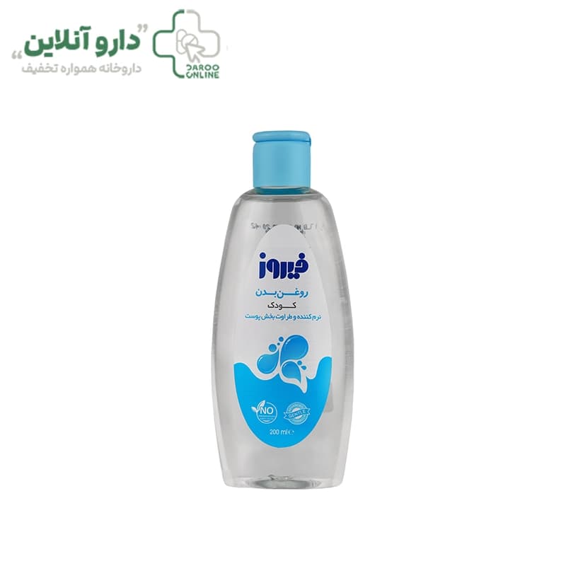 روغن بدن طراوت بخش کودک 200 میلی لیتر
