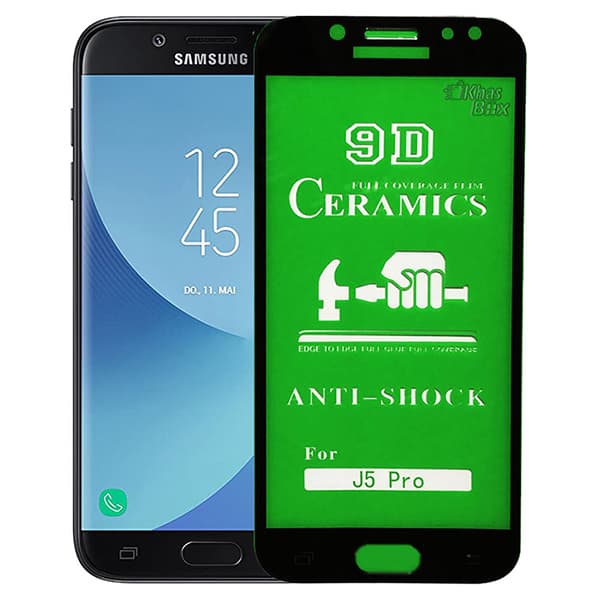 گلس فول سرامیکی سامسونگ J3 Pro 2017 مشکی