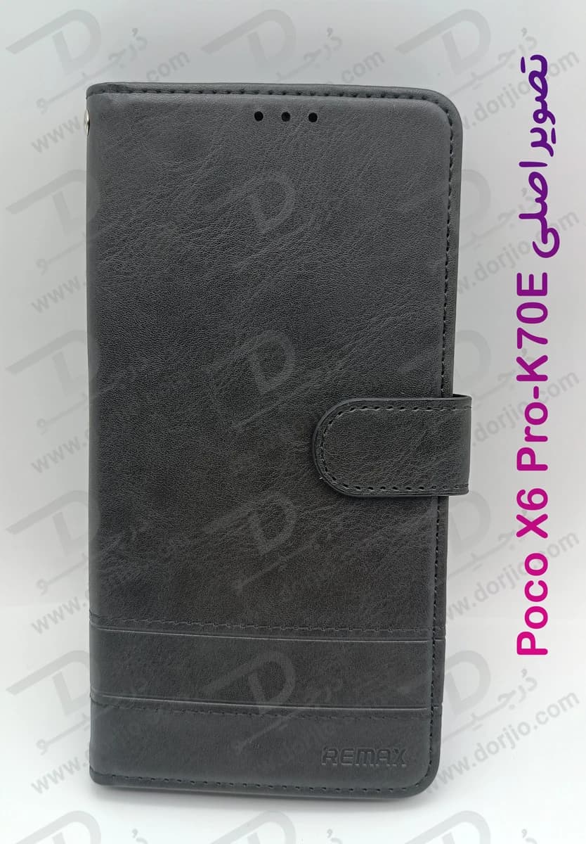 فلیپ کاور چرمی با درب مگنتی Xiaomi Poco X6 Pro — تصویر ۲