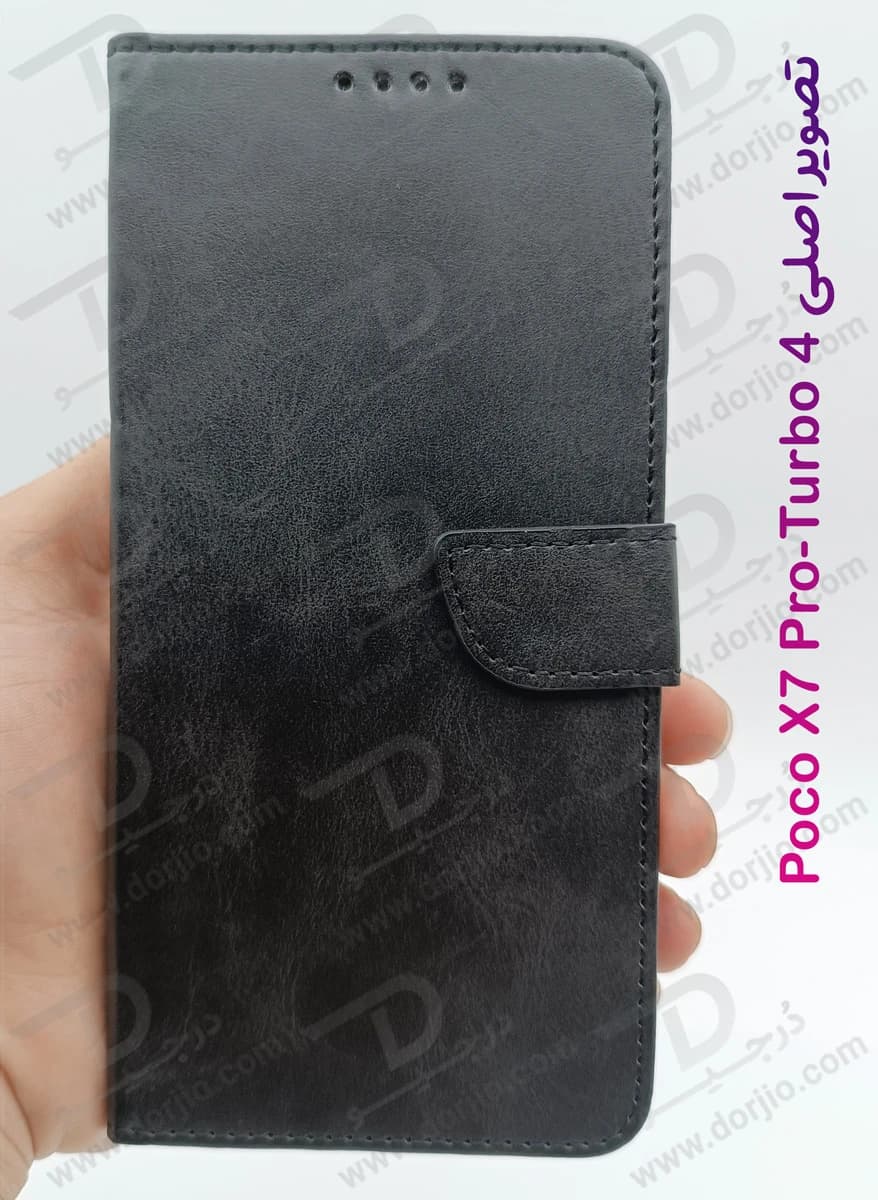 فلیپ کاور چرمی با درب مگنتی Xiaomi Poco X7 Pro — تصویر ۴