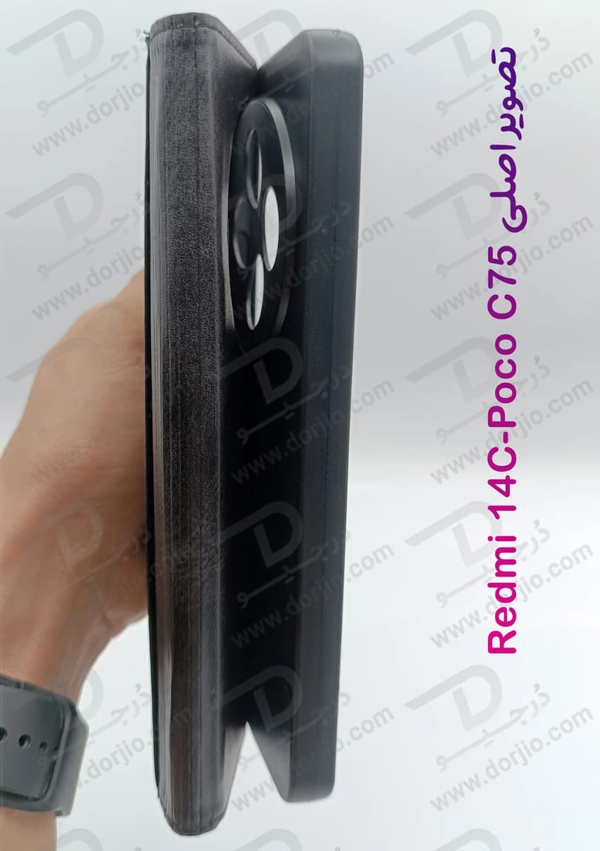 فلیپ کاور چرمی با درب مگنتی Xiaomi Poco C75 — تصویر ۵