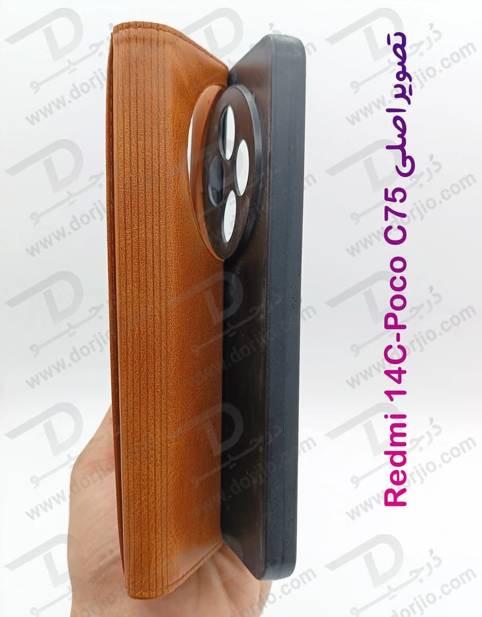 فلیپ کاور چرمی با درب مگنتی Xiaomi Poco C75 — تصویر ۳