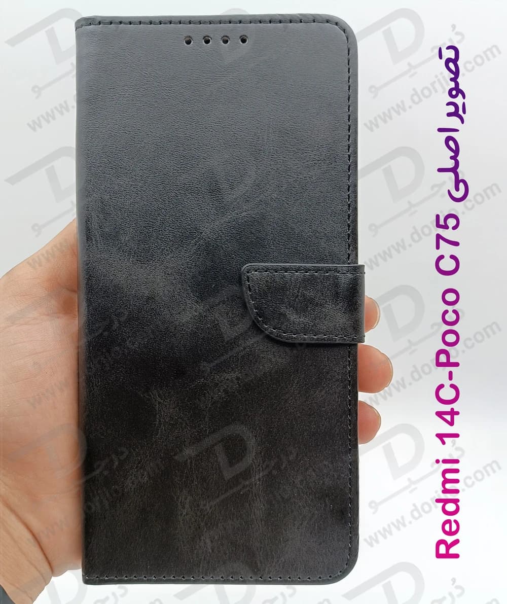 فلیپ کاور چرمی با درب مگنتی Xiaomi Poco C75 — تصویر ۴