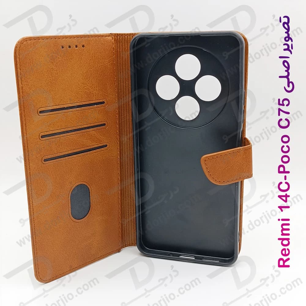 فلیپ کاور چرمی با درب مگنتی Xiaomi Poco C75 — تصویر ۲