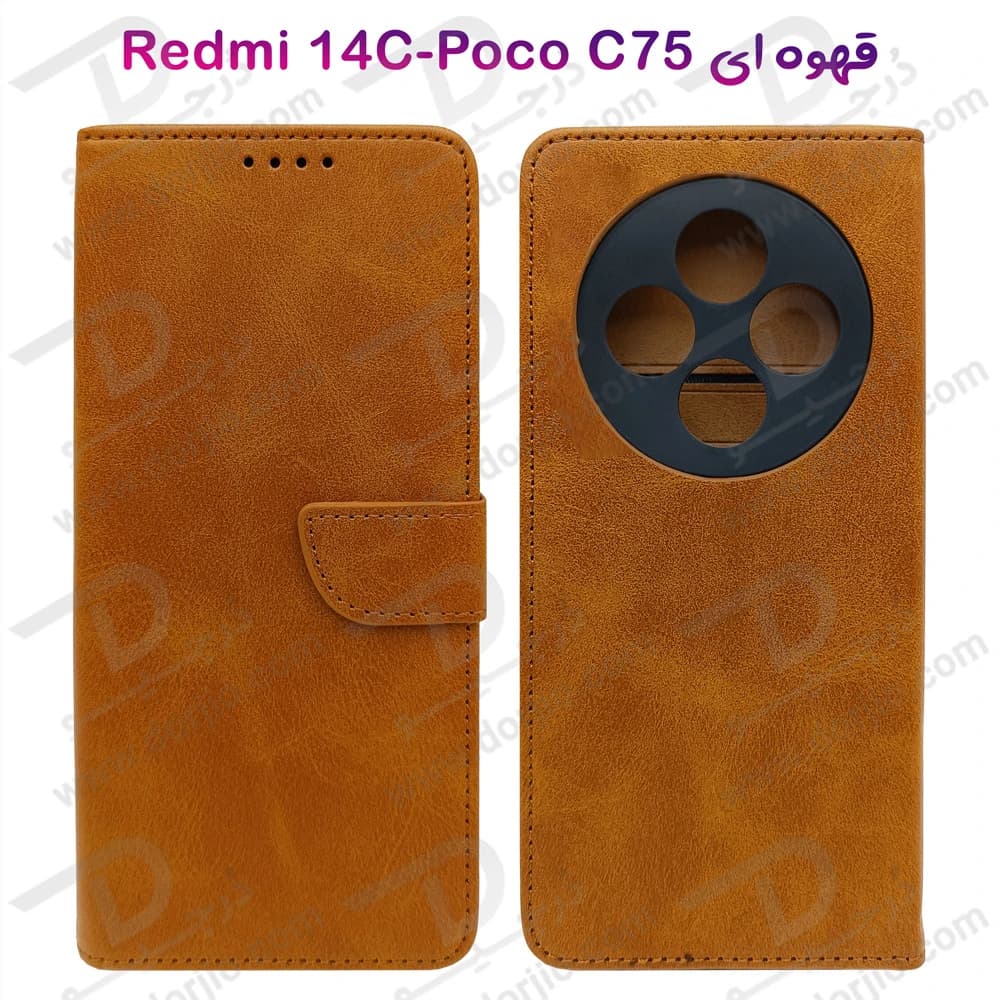 فلیپ کاور چرمی با درب مگنتی Xiaomi Poco C75 — تصویر ۷