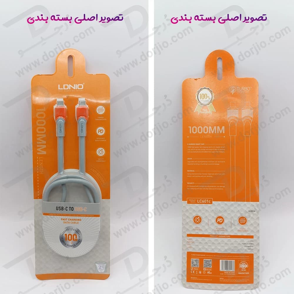 کابل شارژ 100 وات 1 متر Type-C به Type-C مارک LDNIO مدل LC601c — تصویر ۵