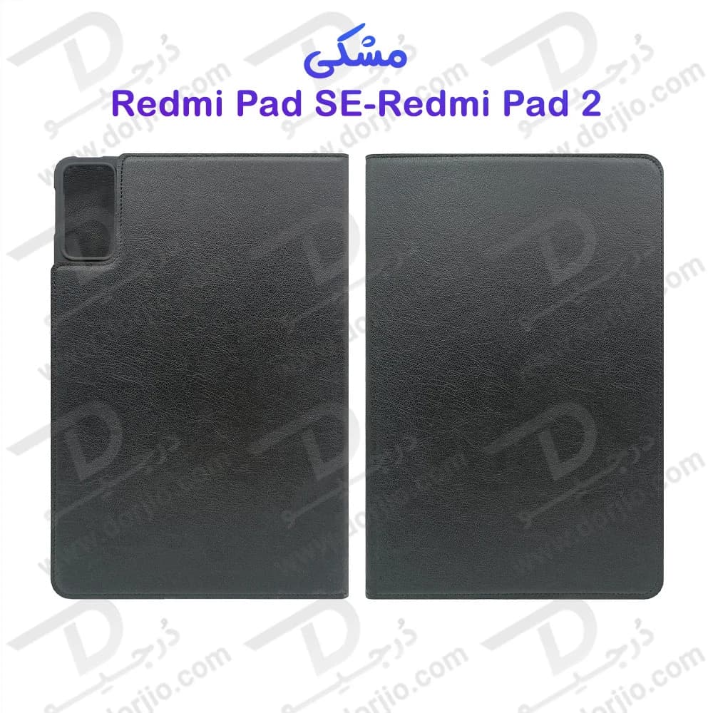 فلیپ کاور چرمی تبلت Xiaomi Redmi Pad 2 — تصویر ۸