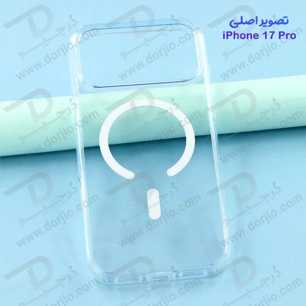 قاب کریستالی شفاف مگنتی iPhone 17 Pro — تصویر ۸