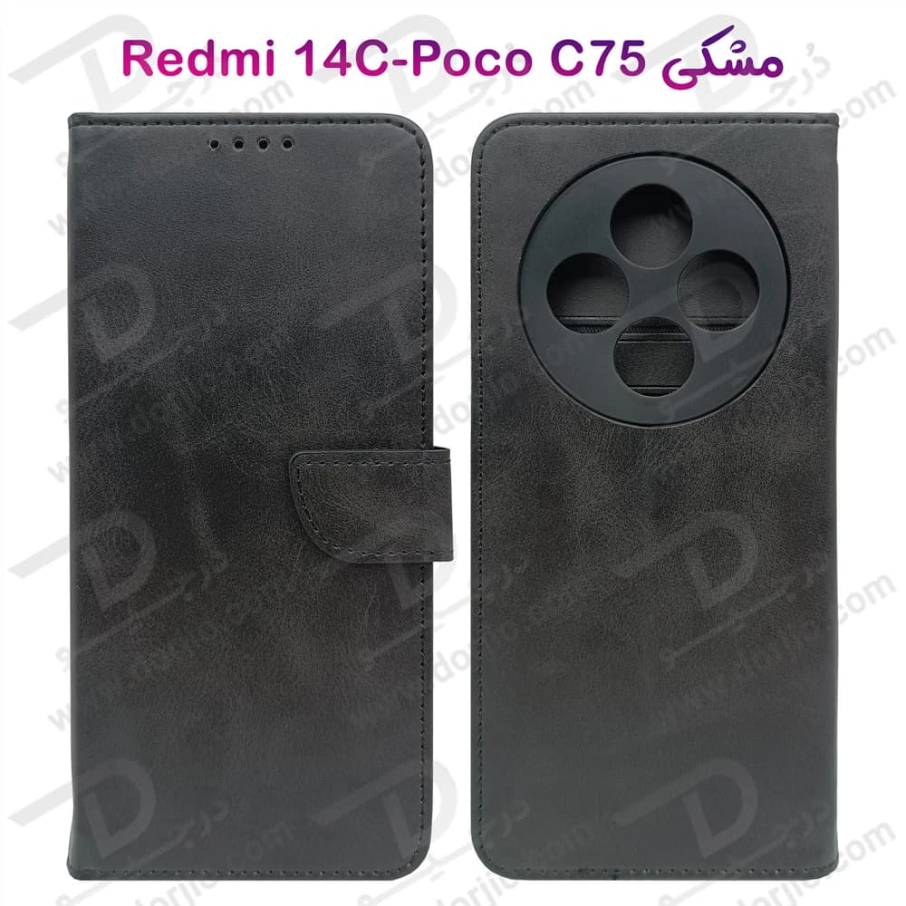 فلیپ کاور چرمی با درب مگنتی Xiaomi Redmi 14C — تصویر ۶