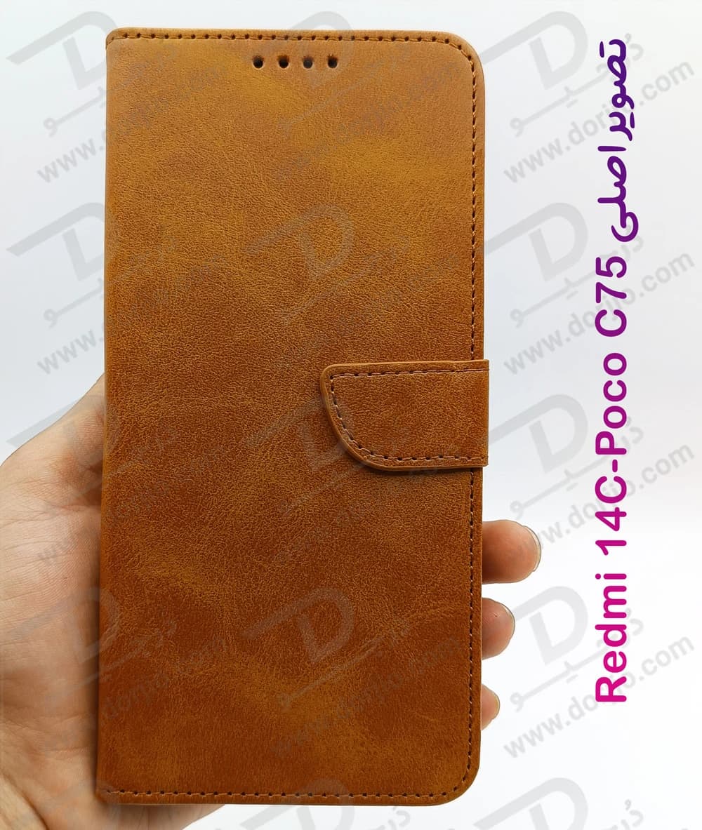فلیپ کاور چرمی با درب مگنتی Xiaomi Redmi 14C — تصویر ۳