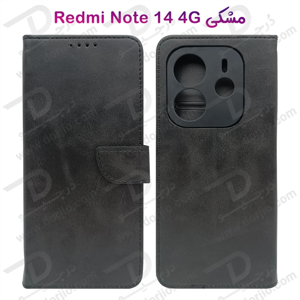 فلیپ کاور چرمی با درب مگنتی Xiaomi Redmi Note 14 4G — تصویر ۷