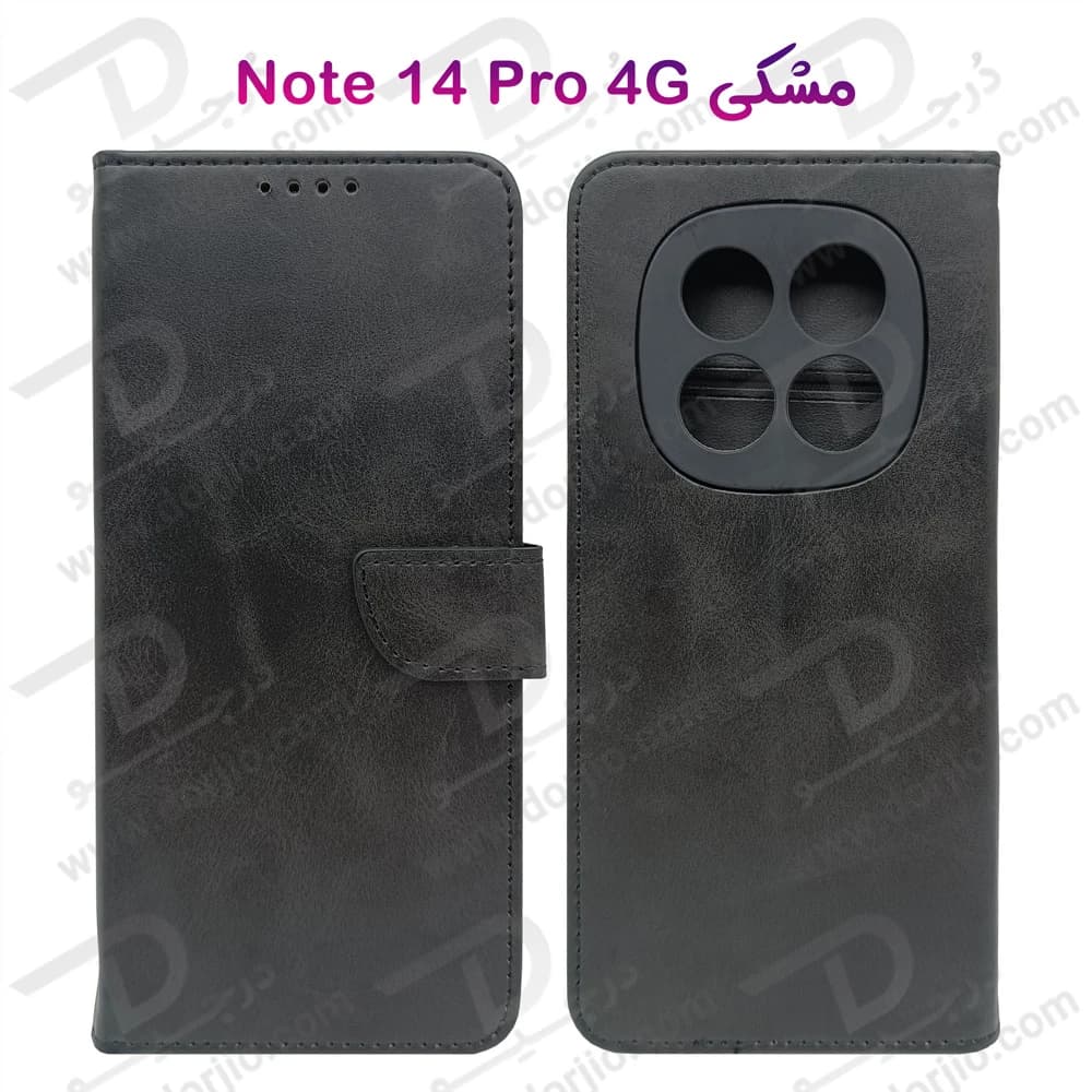 فلیپ کاور چرمی با درب مگنتی Xiaomi Redmi Note 14 Pro 4G — تصویر ۶