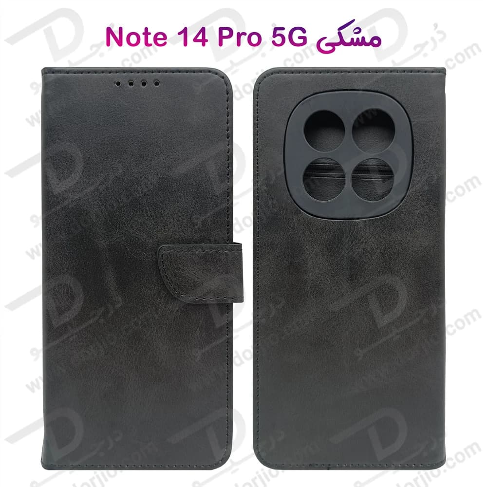 فلیپ کاور چرمی با درب مگنتی Xiaomi Redmi Note 14 Pro 5G — تصویر ۶
