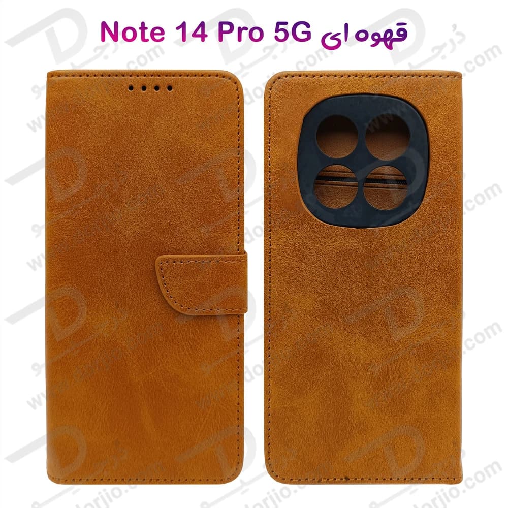 فلیپ کاور چرمی با درب مگنتی Xiaomi Redmi Note 14 Pro 5G — تصویر ۷