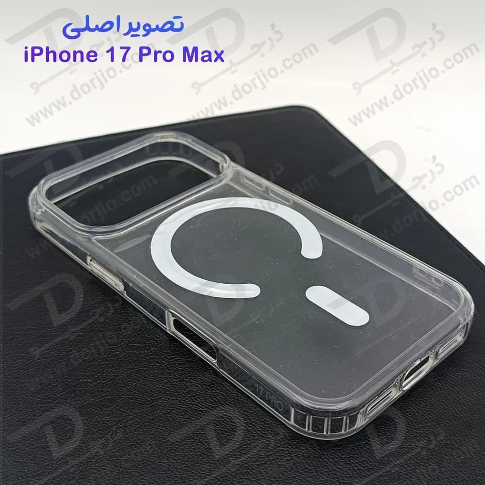 قاب کریستالی شفاف مگنتی iPhone 17 Pro Max — تصویر ۳